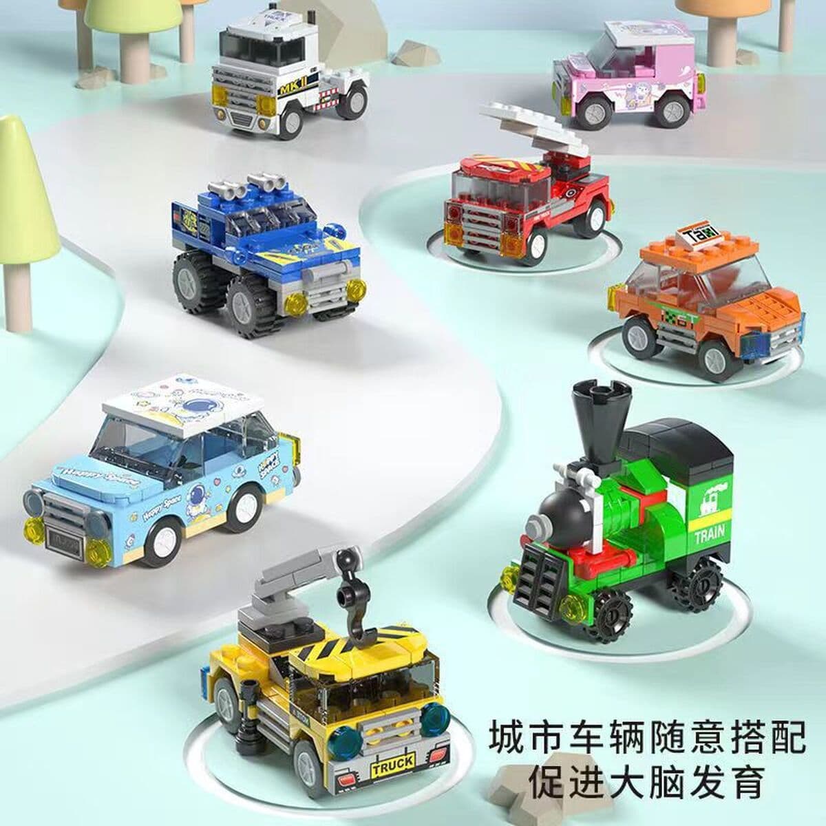 Xiaomingxing совместим с строительными блоками Lego, развивающими игрушками для сборки, слепыми коробками, подарками,...