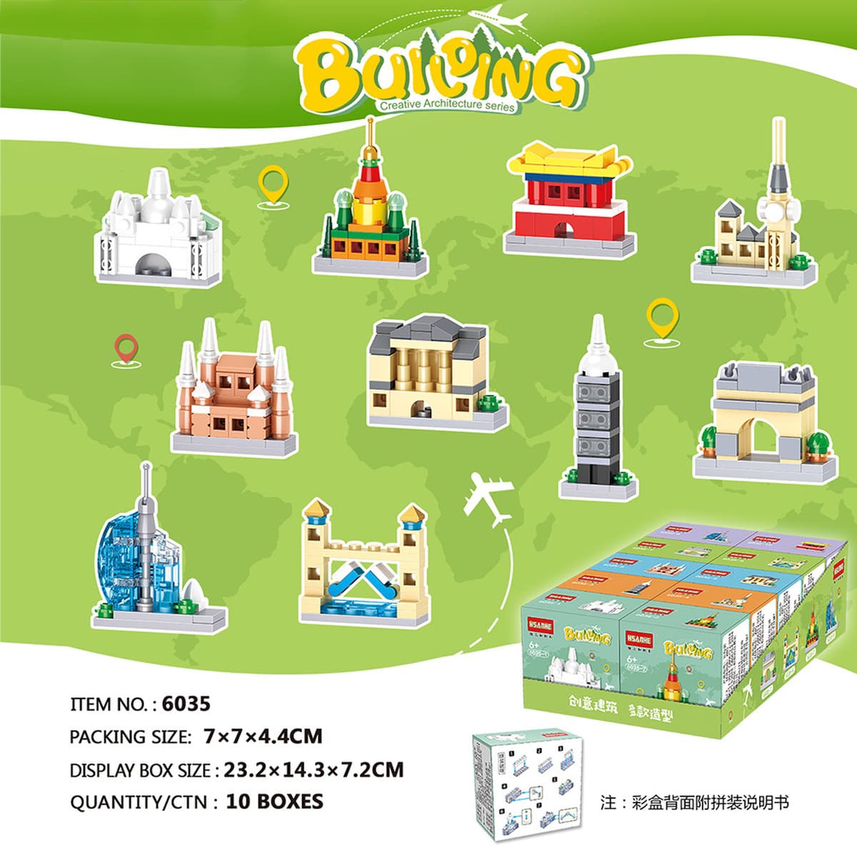 Инвентарь обработки расчистки, совместимый со строительными блоками Lego, собранные развивающие игрушки для детей оптом...