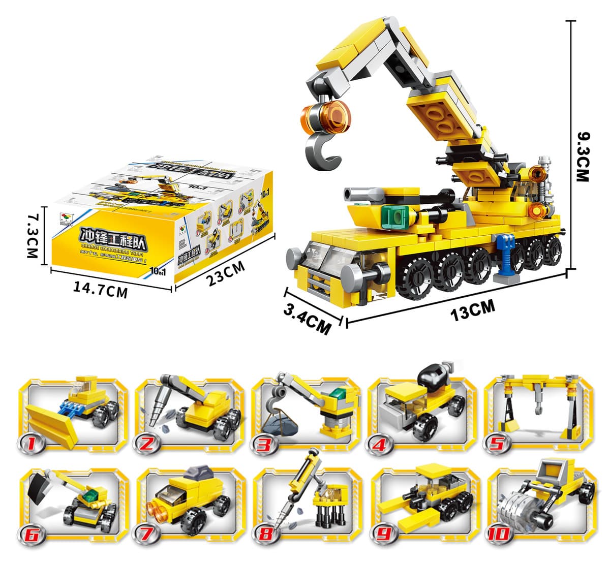 Инвентарь обработки расчистки, совместимый со строительными блоками Lego, собранные развивающие игрушки для детей оптом...