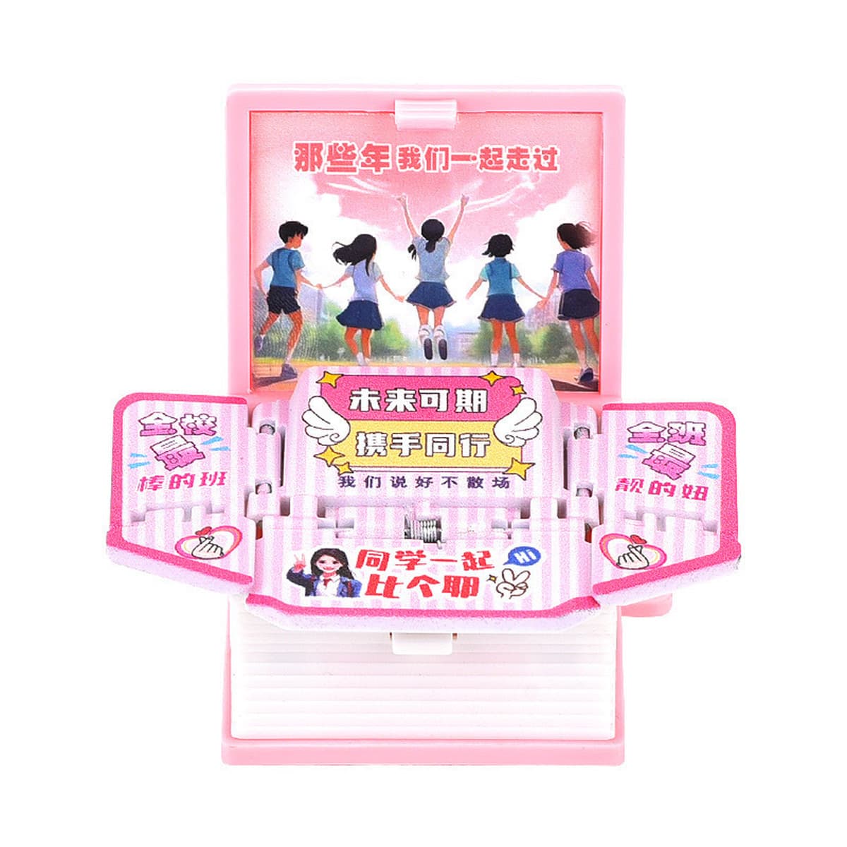 3D трехмерная складная бомба книга вокруг панды брелок подвеска Сычуань Чэнду игрушки панды культурные и творческие сувениры