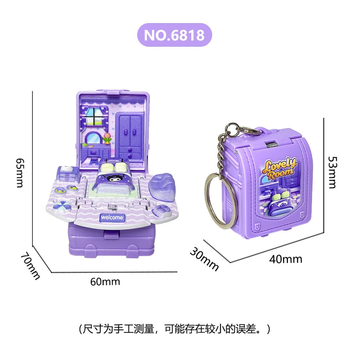 3D трехмерная складная бомба книга вокруг панды брелок подвеска Сычуань Чэнду игрушки панды культурные и творческие сувениры