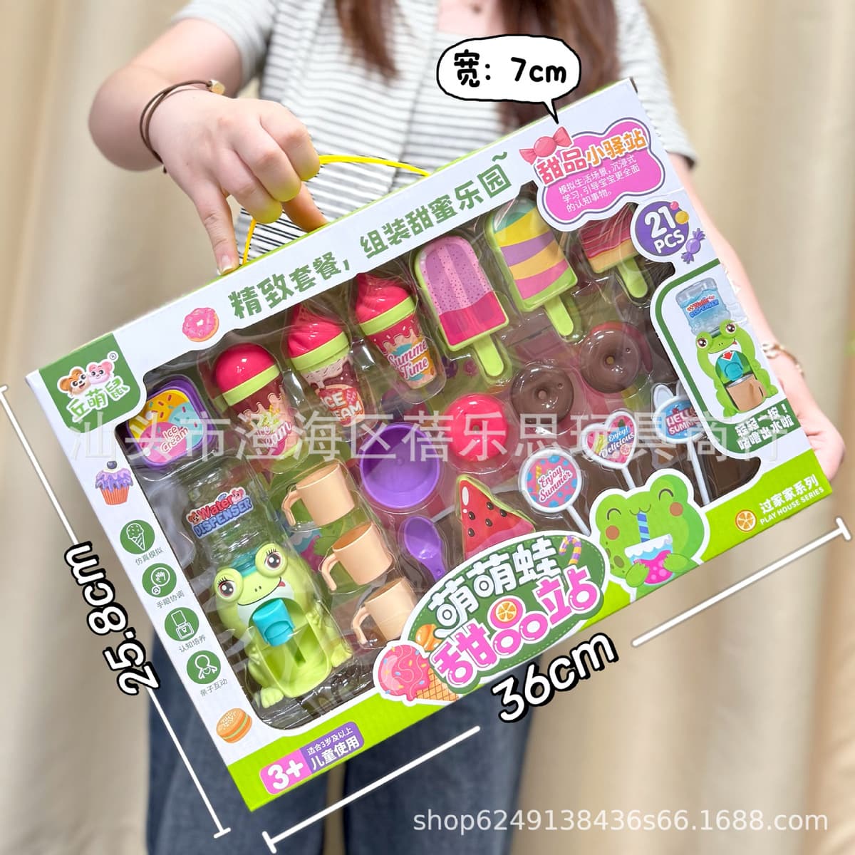 Детские игрушки для ролевых игр, развивающие игрушки для имитации приготовления пищи, набор посуды для девочек, подарочная...