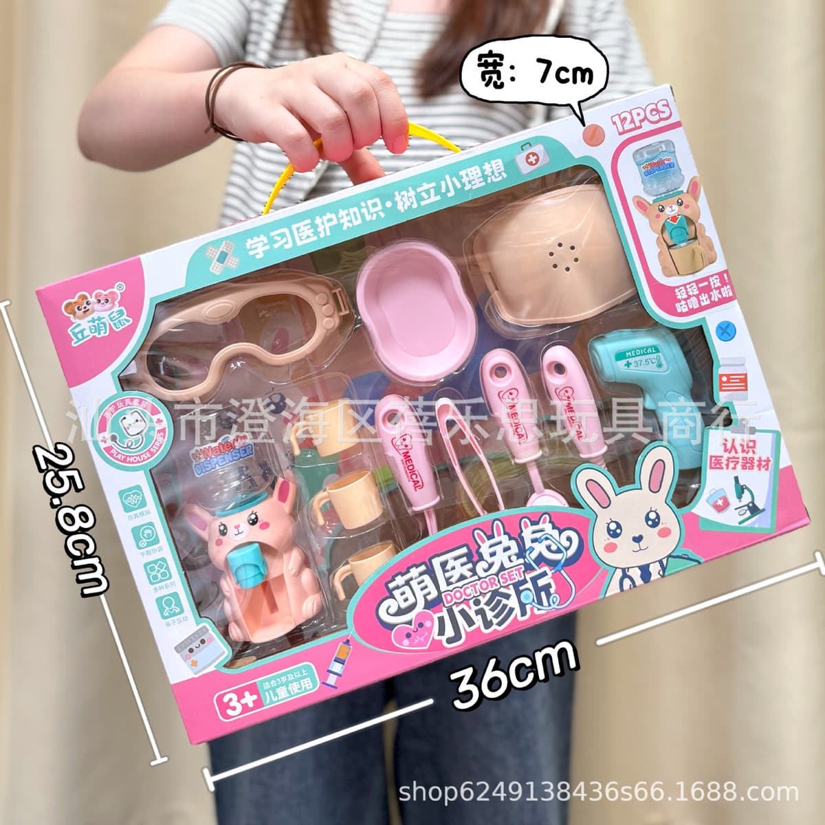 Детские игрушки для ролевых игр, развивающие игрушки для имитации приготовления пищи, набор посуды для девочек, подарочная...