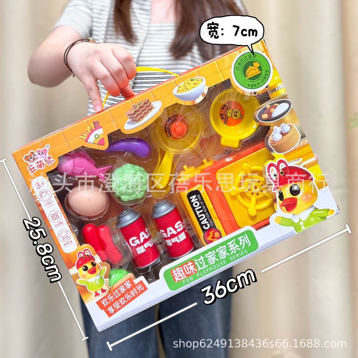 Детские игрушки для ролевых игр, развивающие игрушки для имитации приготовления пищи, набор посуды для девочек, подарочная...