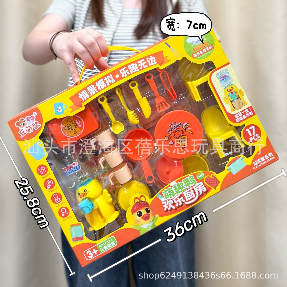 Детские игрушки для ролевых игр, развивающие игрушки для имитации приготовления пищи, набор посуды для девочек, подарочная...