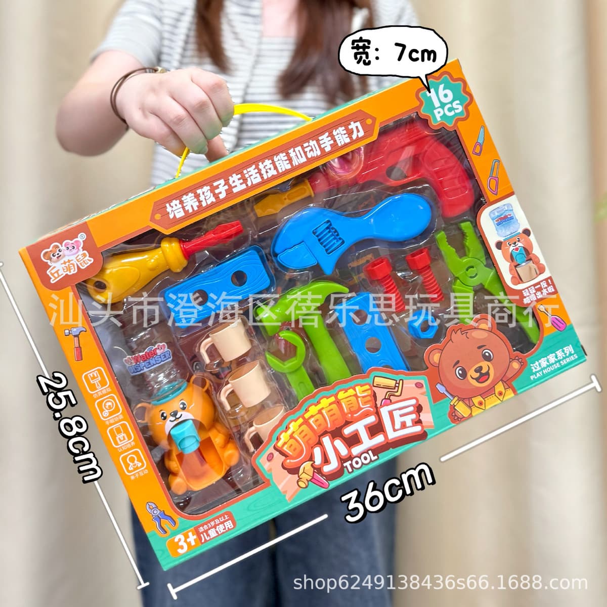 Детские игрушки для ролевых игр, развивающие игрушки для имитации приготовления пищи, набор посуды для девочек, подарочная...