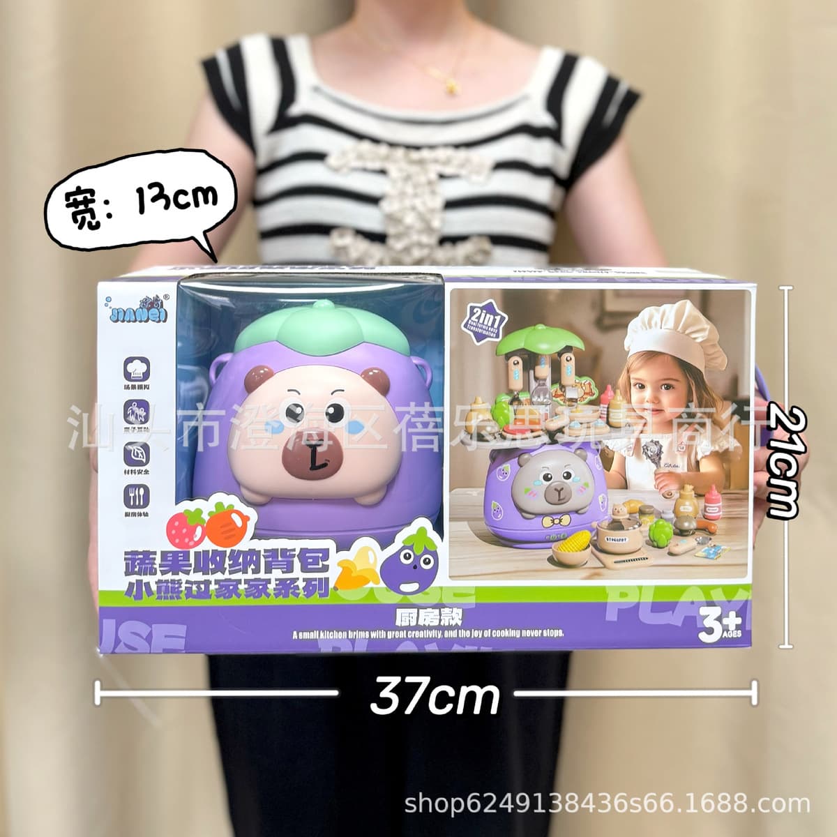 Детские игрушки для ролевых игр, развивающие игрушки для имитации приготовления пищи, набор посуды для девочек, подарочная...