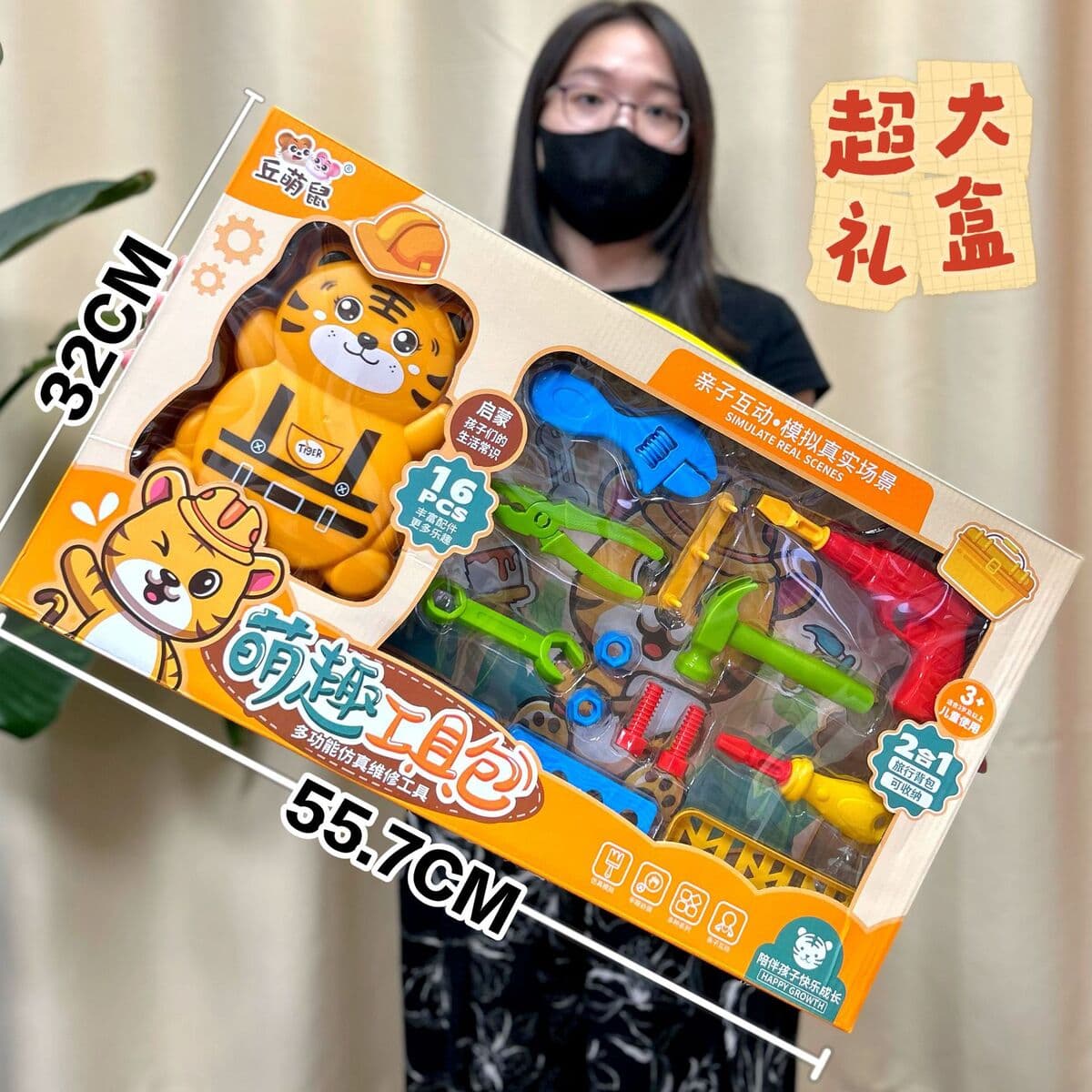 Детские игрушки для ролевых игр, развивающие игрушки для имитации приготовления пищи, набор посуды для девочек, подарочная...