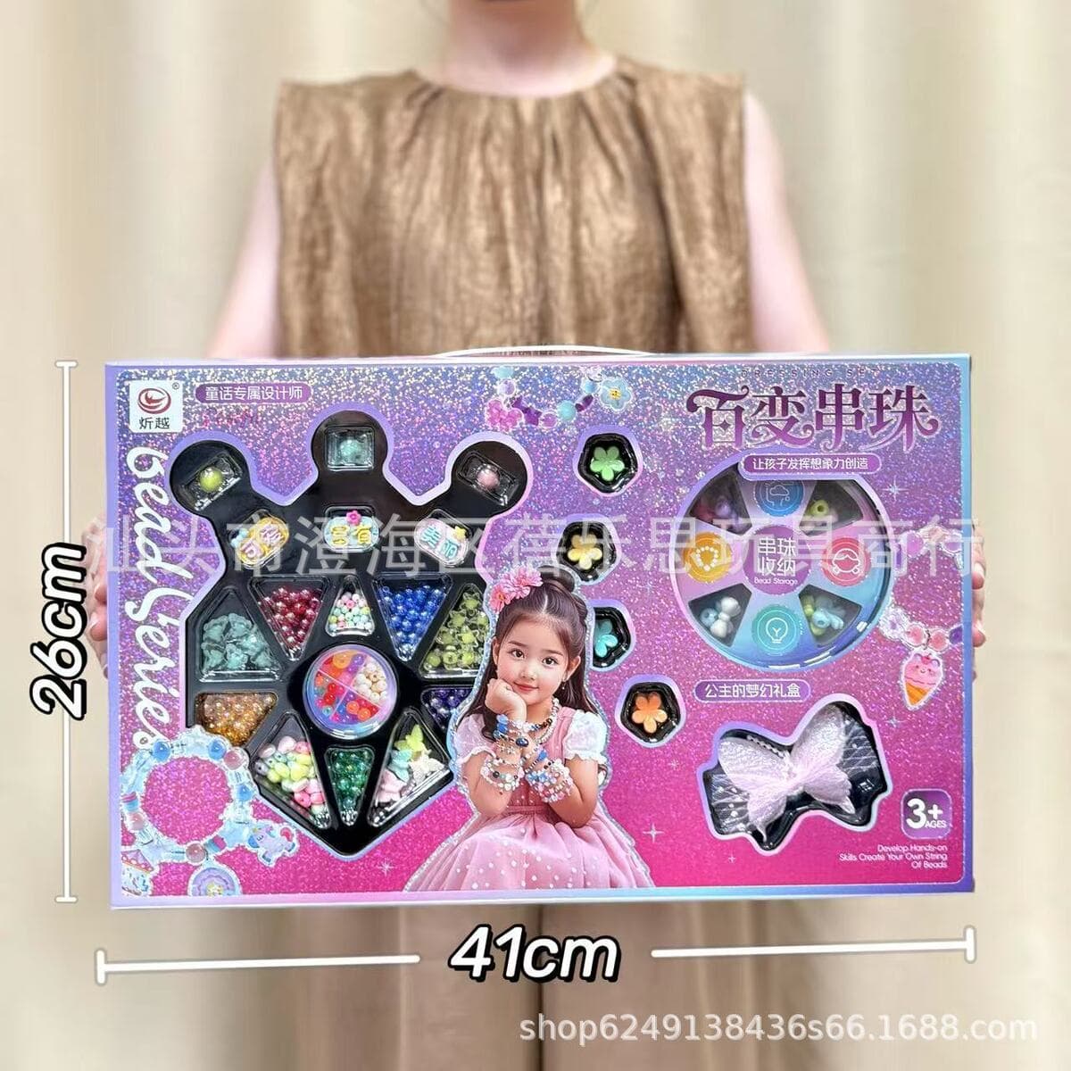 Детские игрушки для ролевых игр, развивающие игрушки для имитации приготовления пищи, набор посуды для девочек, подарочная...