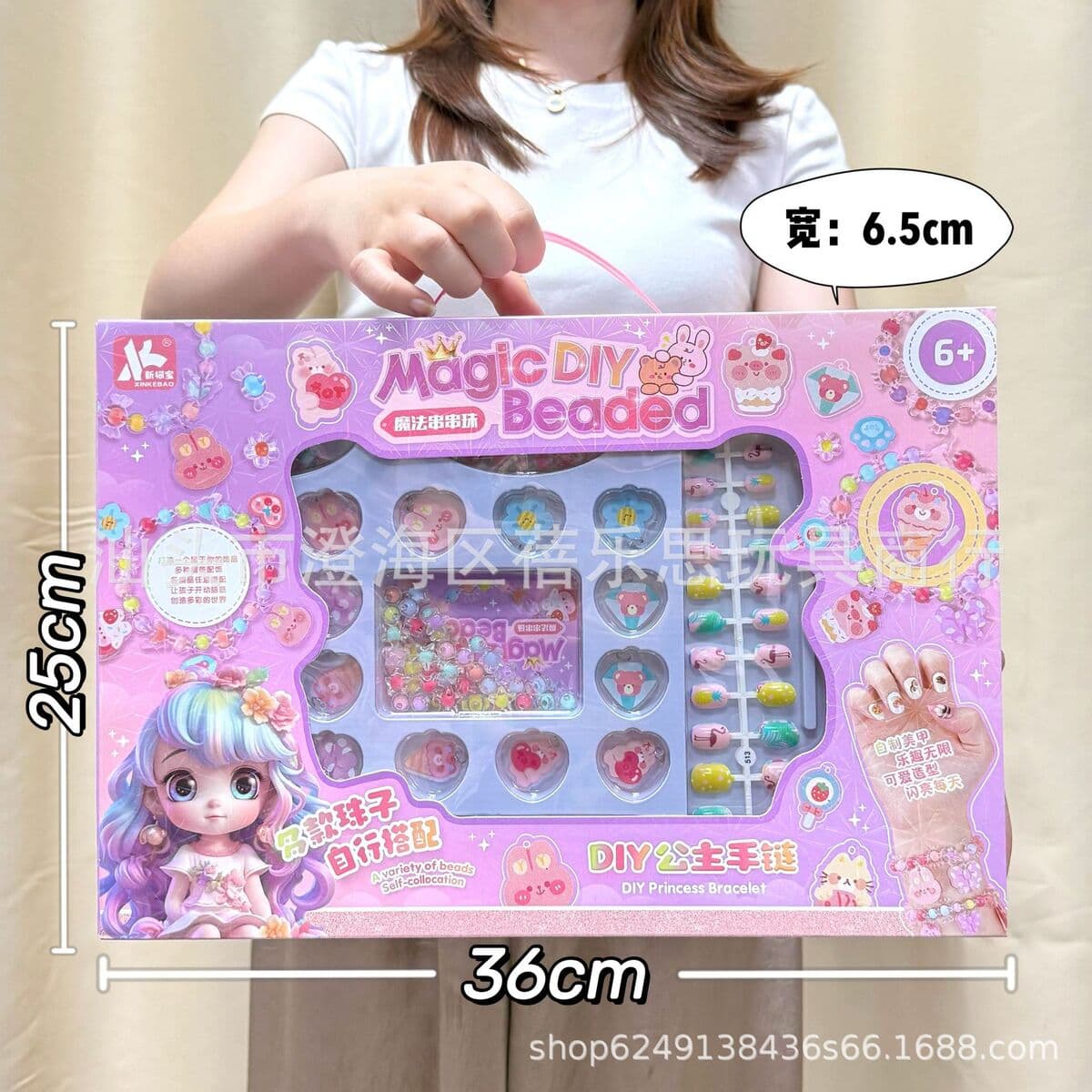 Детские игрушки для ролевых игр, развивающие игрушки для имитации приготовления пищи, набор посуды для девочек, подарочная...