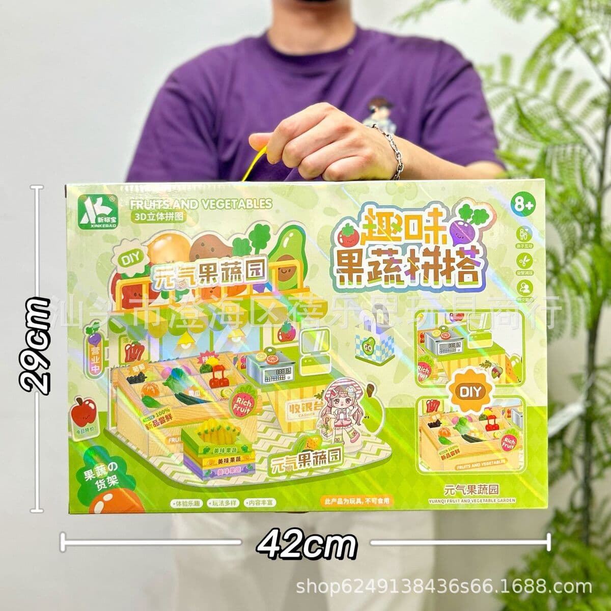 Детские игрушки для ролевых игр, развивающие игрушки для имитации приготовления пищи, набор посуды для девочек, подарочная...