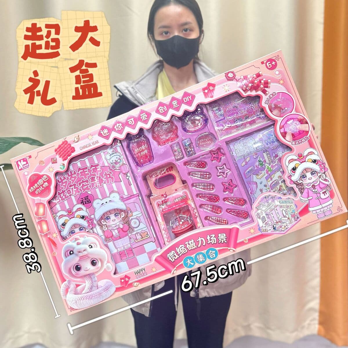 Детские игрушки для ролевых игр, развивающие игрушки для имитации приготовления пищи, набор посуды для девочек, подарочная...