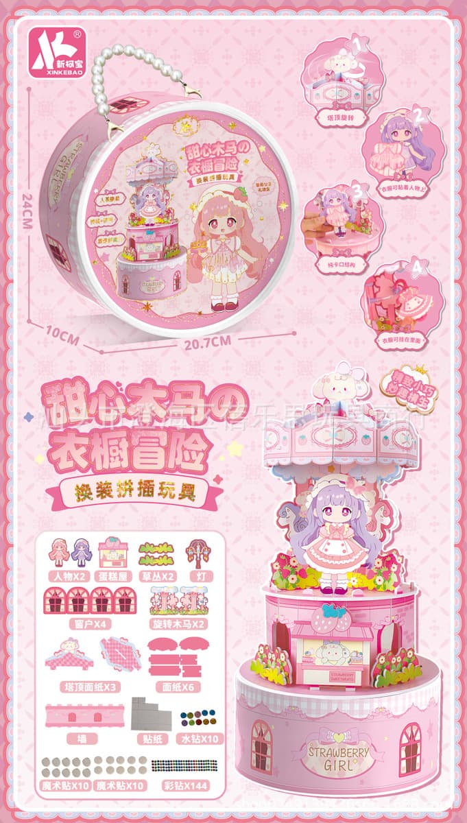 Детские игрушки для ролевых игр, развивающие игрушки для имитации приготовления пищи, набор посуды для девочек, подарочная...