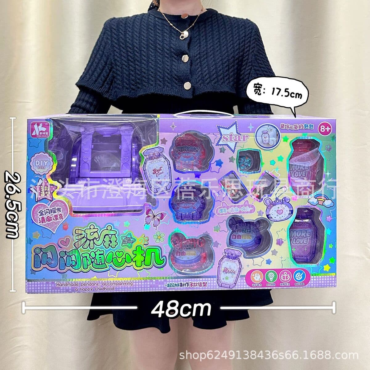 Детские игрушки для ролевых игр, развивающие игрушки для имитации приготовления пищи, набор посуды для девочек, подарочная...