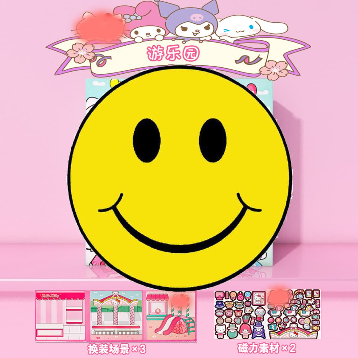 Магнитная тихая книга «Холодное сердце», тихая книга с героями мультфильмов «сделай сам», детская развивающая игрушка ручной...