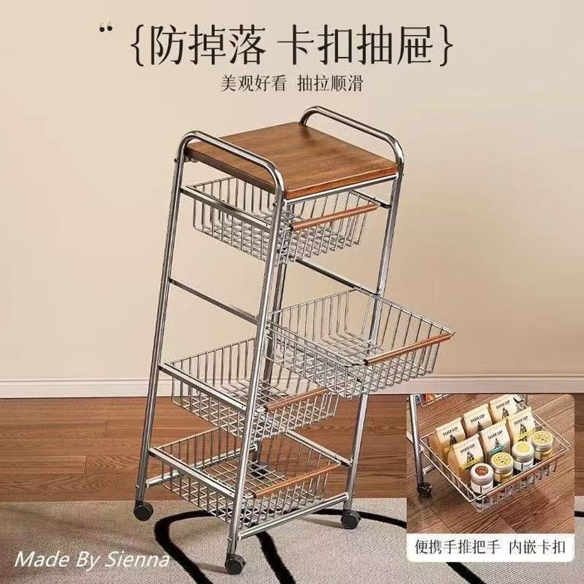 Срединная стойка для закусок Многофункциональная тележка для сшитья многослойная корзина для фруктов и овощей