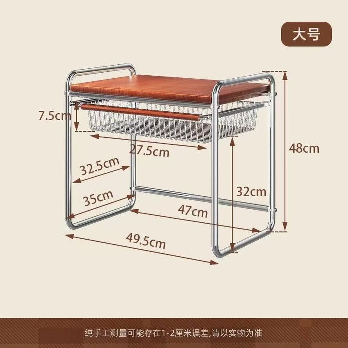 Срединная стойка для закусок Многофункциональная тележка для сшитья многослойная корзина для фруктов и овощей