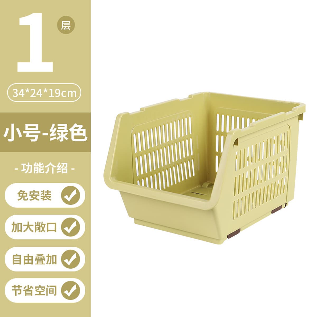 Многослойная корзина для хранения овощей и фруктов Кухонная стойка Стеллаж для хранения бытовой мелочи Многофункциональная...