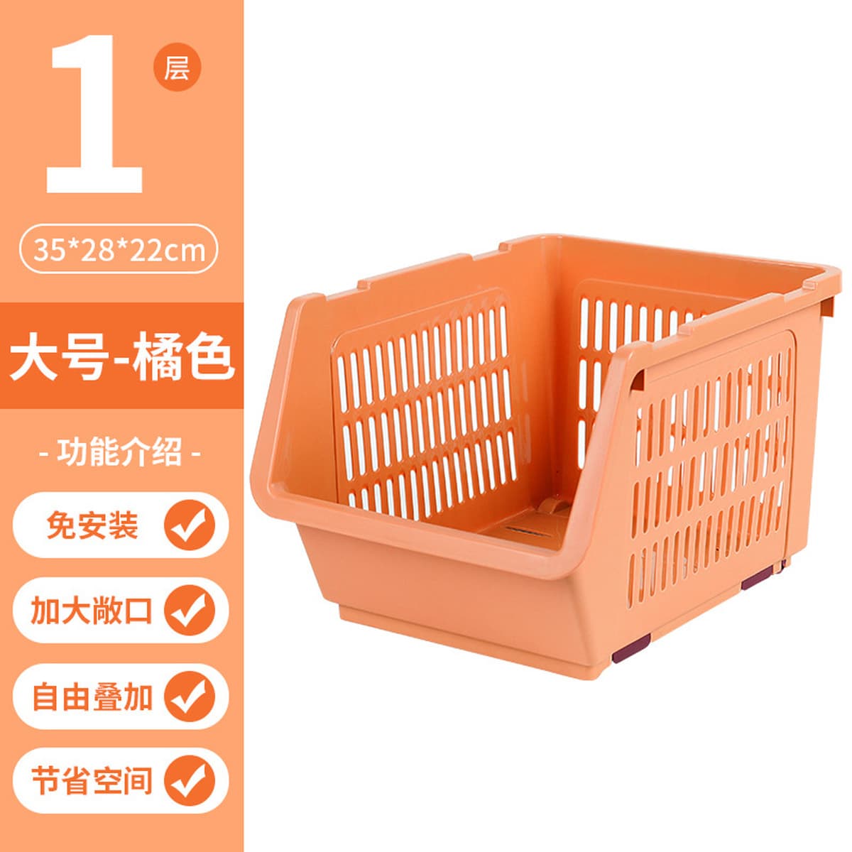 Многослойная корзина для хранения овощей и фруктов Кухонная стойка Стеллаж для хранения бытовой мелочи Многофункциональная...