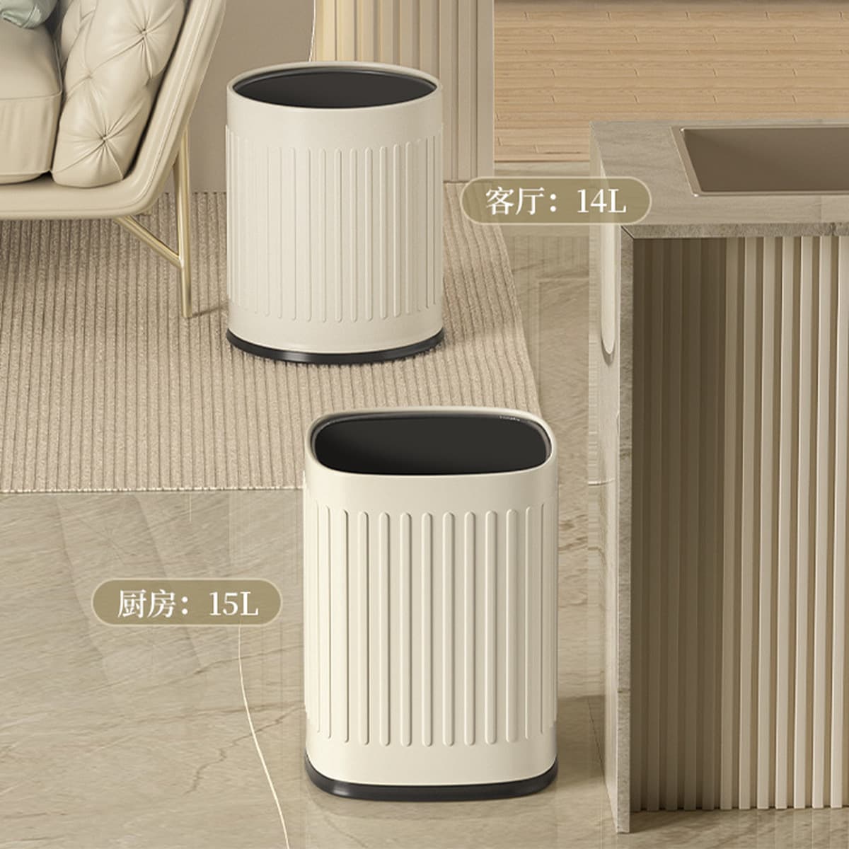 Корзина для гостиной бытовая легкая роскоши и высокая стоимость большой емкости Спальня крем ветер кухня ванная комната...