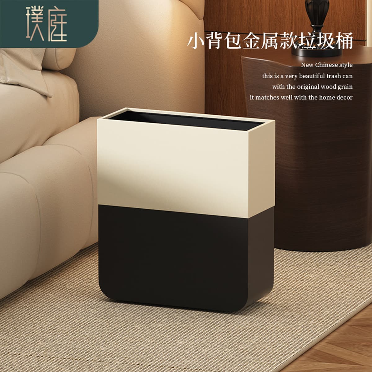 Мусорное ведро из дерева под орех для гостиной, в винтажном стиле для ванной комнаты, для домашнего использования, с...