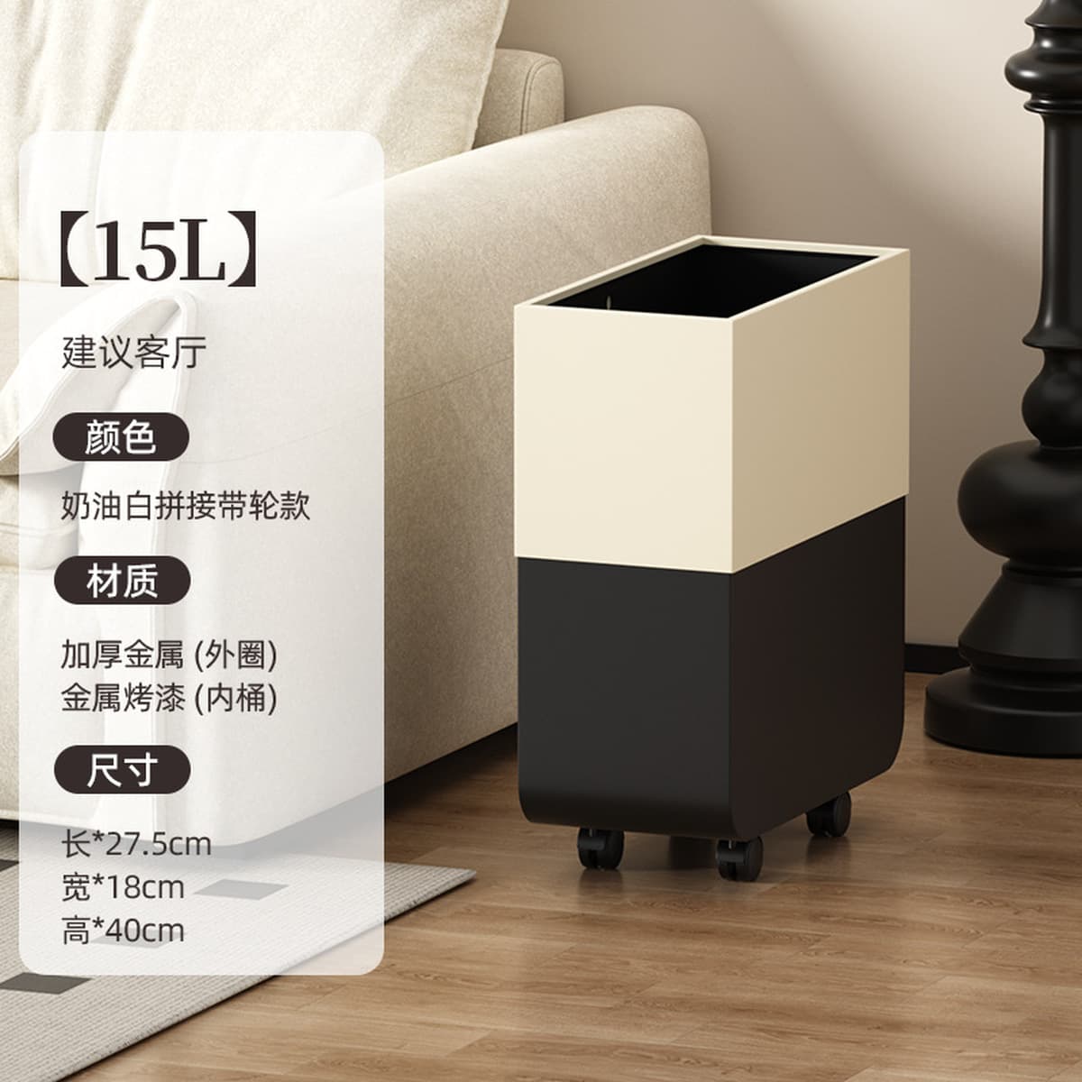 Мусорное ведро из дерева под орех для гостиной, в винтажном стиле для ванной комнаты, для домашнего использования, с...