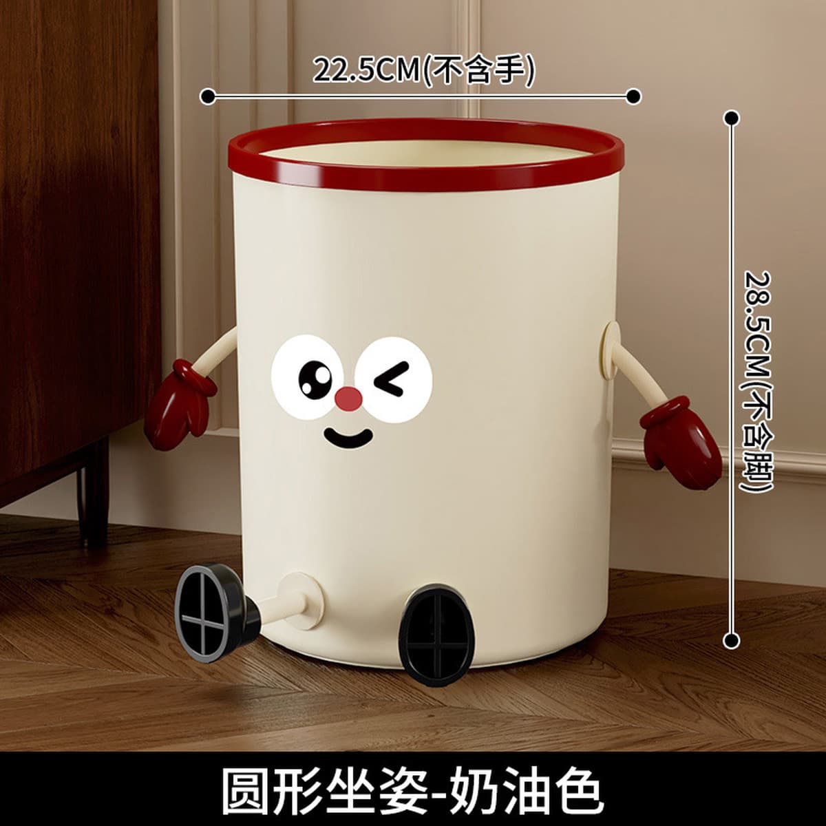 Мусорное ведро для дома, гостиной, креативной кухни, спальни, ванной комнаты, туалета, красивая, большая, милая бумажная...
