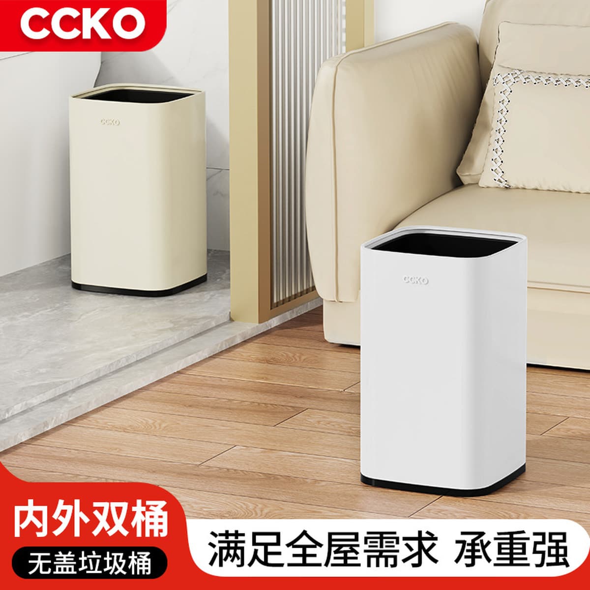 Корзина для домашнего отдыха Легкая роскошная креативная современная минималистская кухня спальня Туалет Туалет офис большой...