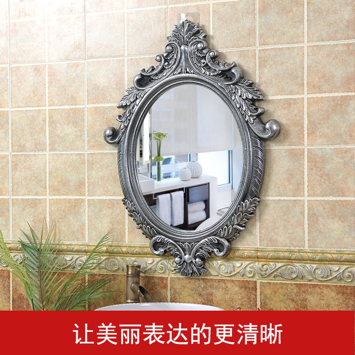Фабрика прямое украшение дома Европейское зеркало для ванной комнаты салон красоты декоративное зеркало настенное зеркало...