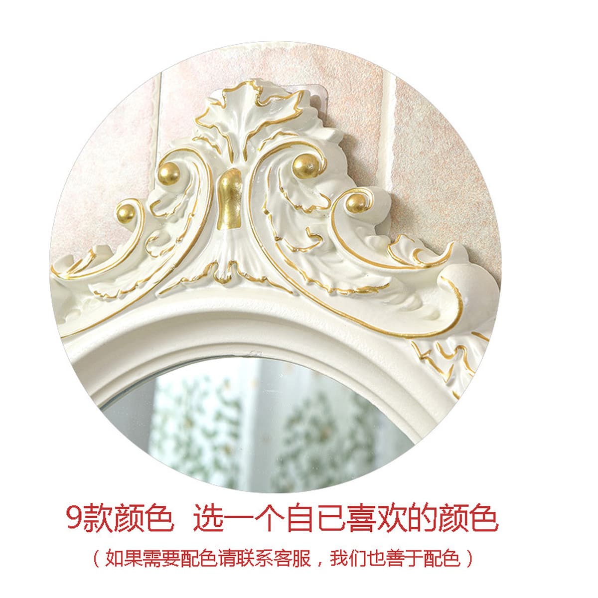 Фабрика прямое украшение дома Европейское зеркало для ванной комнаты салон красоты декоративное зеркало настенное зеркало...