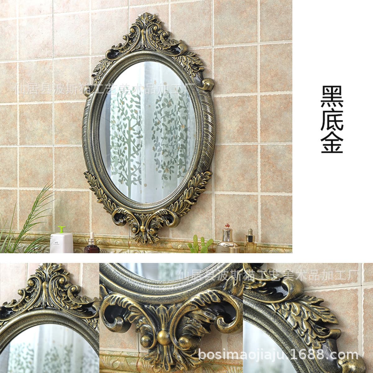 Фабрика прямое украшение дома Европейское зеркало для ванной комнаты салон красоты декоративное зеркало настенное зеркало...