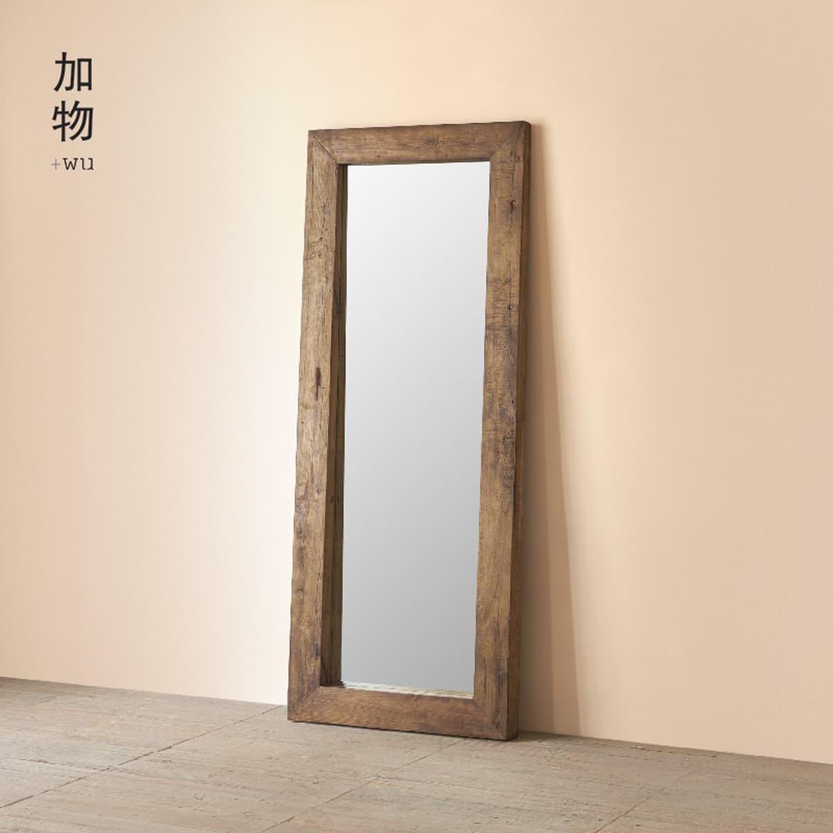 | Тихий ветер B & B старинные деревянные декоративные зеркала от пола до потолка