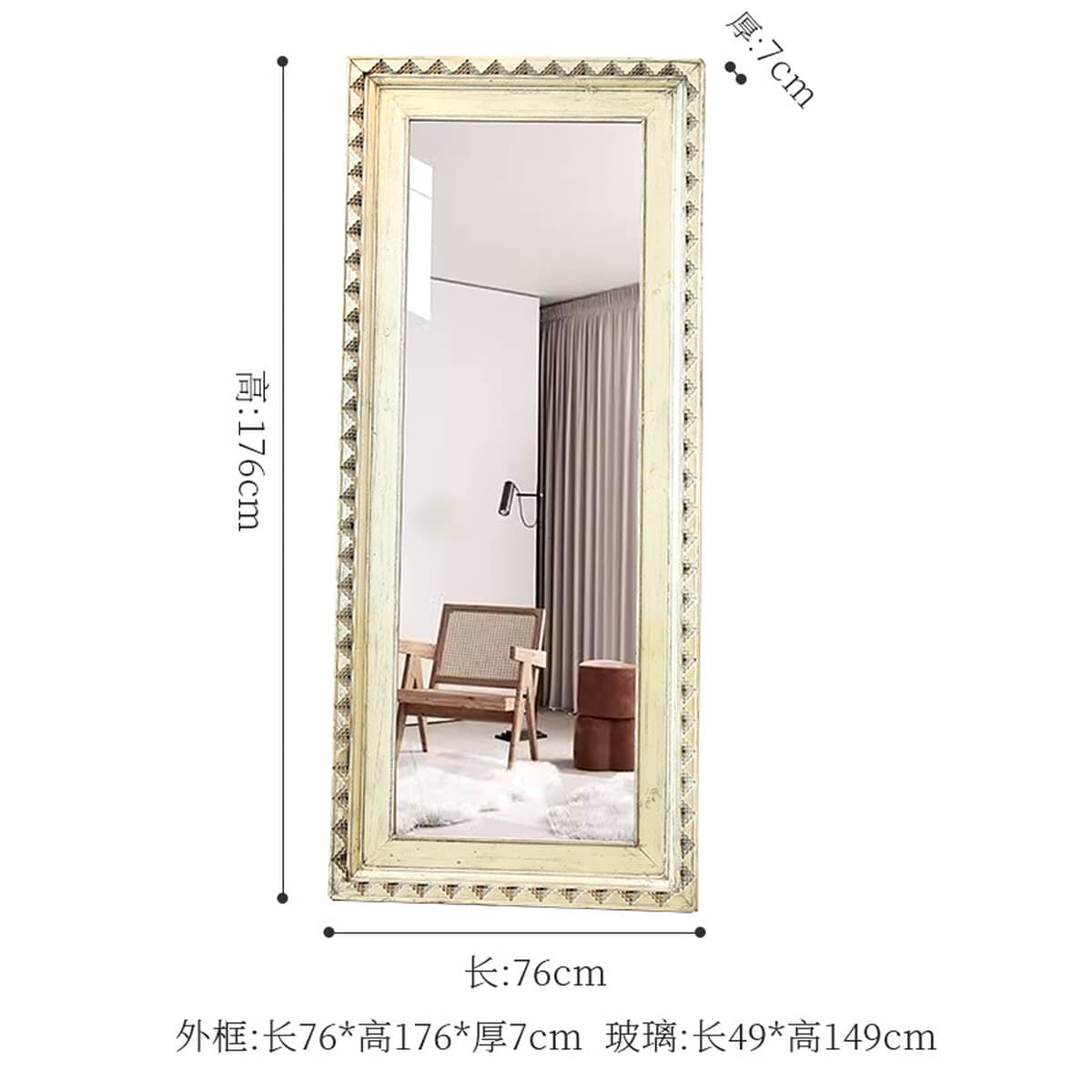 Зеркало для одежды из цельного дерева в древнем стиле