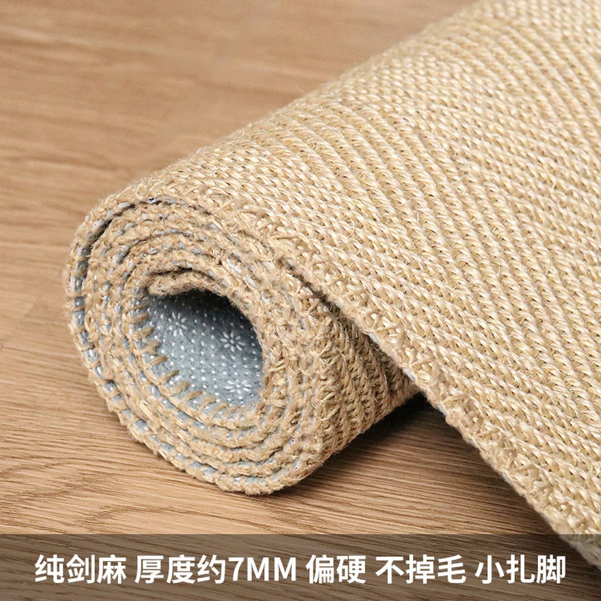 Сизалевый ковер для гостиной, журнальный столик, прикроватное одеяло для спальни, сшитое вручную татами, льняной напольный...