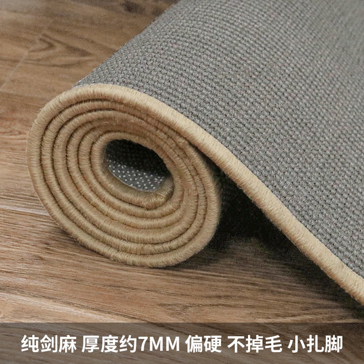 Сизалевый ковер для гостиной, журнальный столик, прикроватное одеяло для спальни, сшитое вручную татами, льняной напольный...