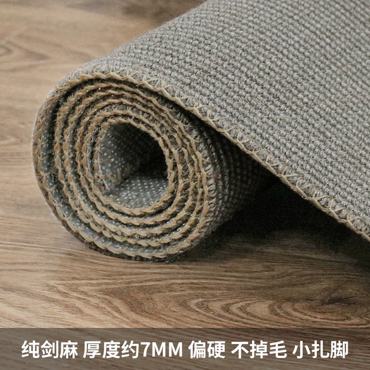 Сизалевый ковер для гостиной, журнальный столик, прикроватное одеяло для спальни, сшитое вручную татами, льняной напольный...