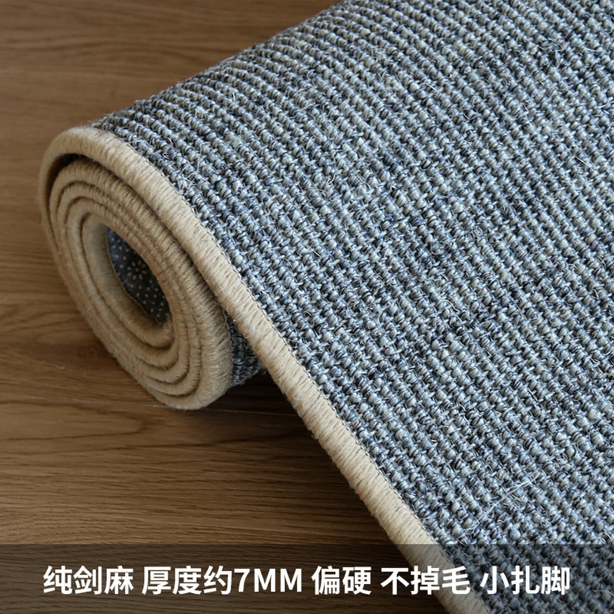 Сизалевый ковер для гостиной, журнальный столик, прикроватное одеяло для спальни, сшитое вручную татами, льняной напольный...