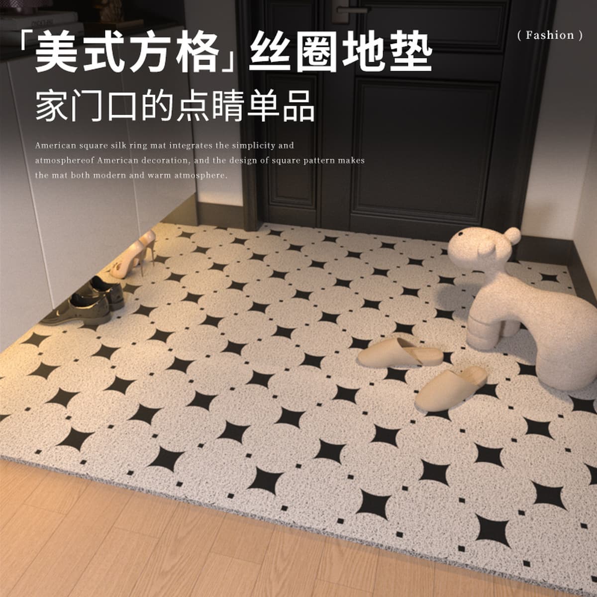Легкий роскошный напольный коврик для входной двери, нескользящий, износостойкий и устойчивый к царапинам ковер с...
