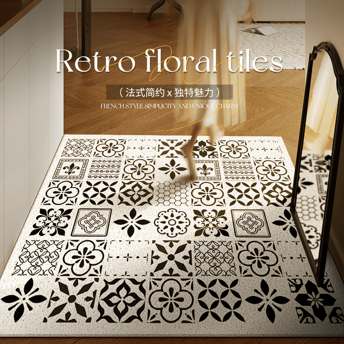 Легкий роскошный напольный коврик для входной двери, нескользящий, износостойкий и устойчивый к царапинам ковер с...