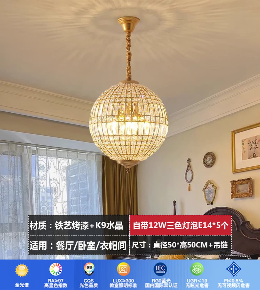 Американская ретро-люстра в виде воздушного шара с кристаллами для столовой, спальни, отеля, гостевого дома, изысканная и...