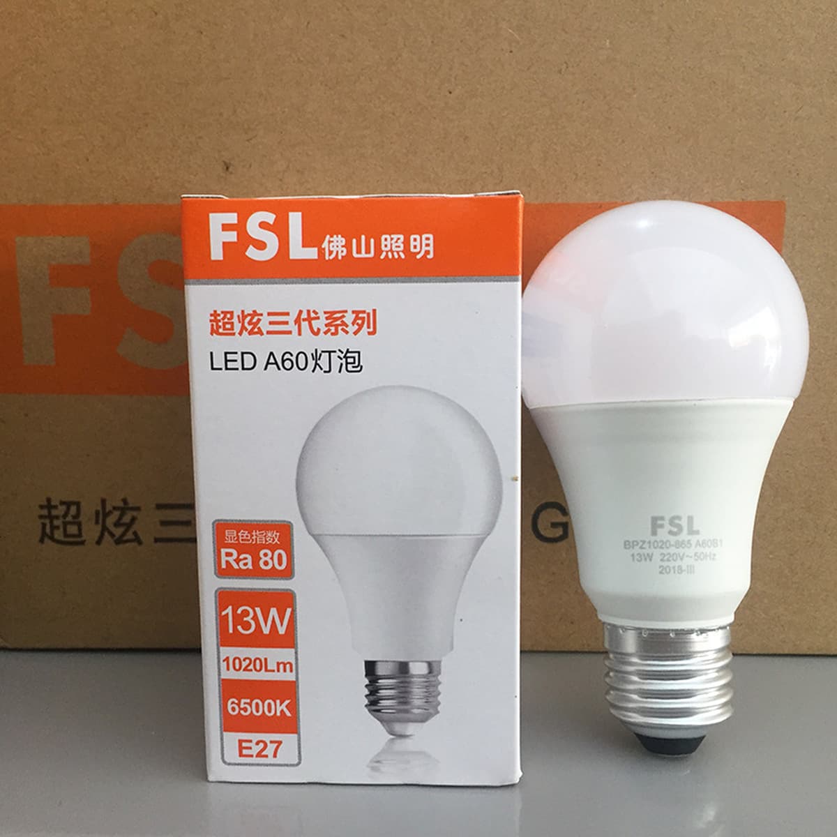 FSL Foshan Lighting Светодиодная лампа e27 винтовая энергосберегающая лампа B22 байонетная супер яркая осветительная лампа...
