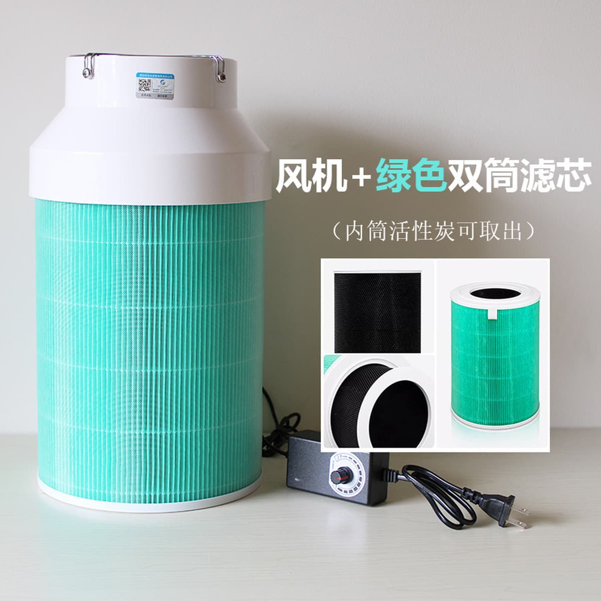 Сетчатый фильтр для домашнего очистителя воздуха, сделанный своими руками, подходит для домашнего использования, удаляет...