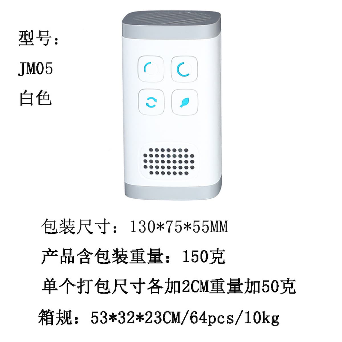 Генератор отрицательных ионов очистка воздуха свежая дезинфекция Бытовая в дополнение к запаху курения формальдегида...