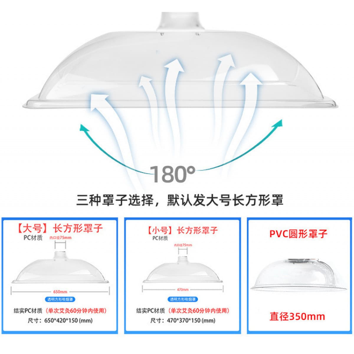 Вытяжной колпак для мокса-терапии, большая система вытяжки дыма, универсальный колпак для дыма, бамбуковая труба, очиститель...