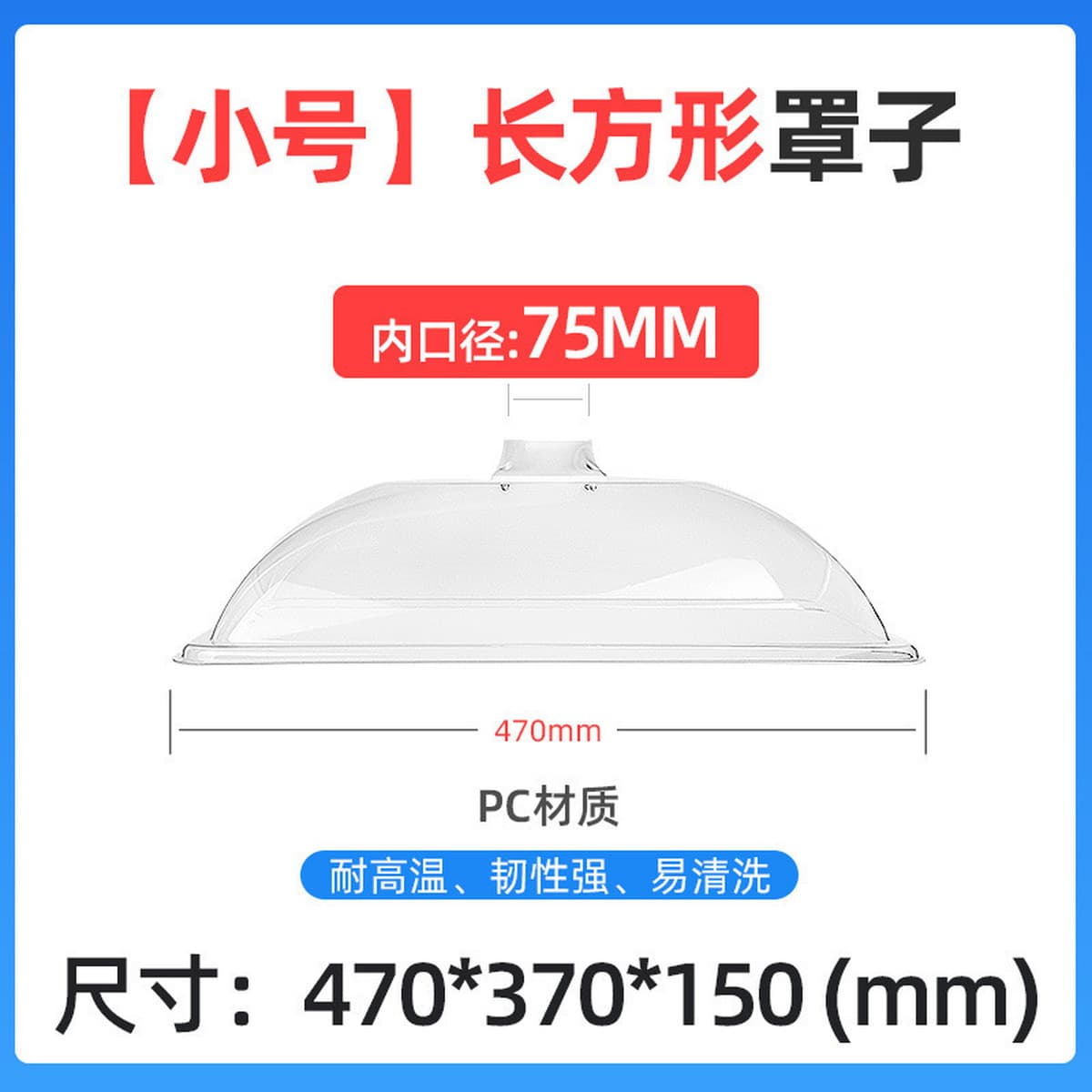 Вытяжной колпак для мокса-терапии, большая система вытяжки дыма, универсальный колпак для дыма, бамбуковая труба, очиститель...