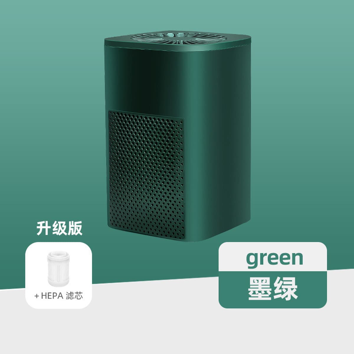 Небольшой очиститель воздуха дома многофункциональный рабочий стол мини портативный удаление формальдегида интеллектуальный...