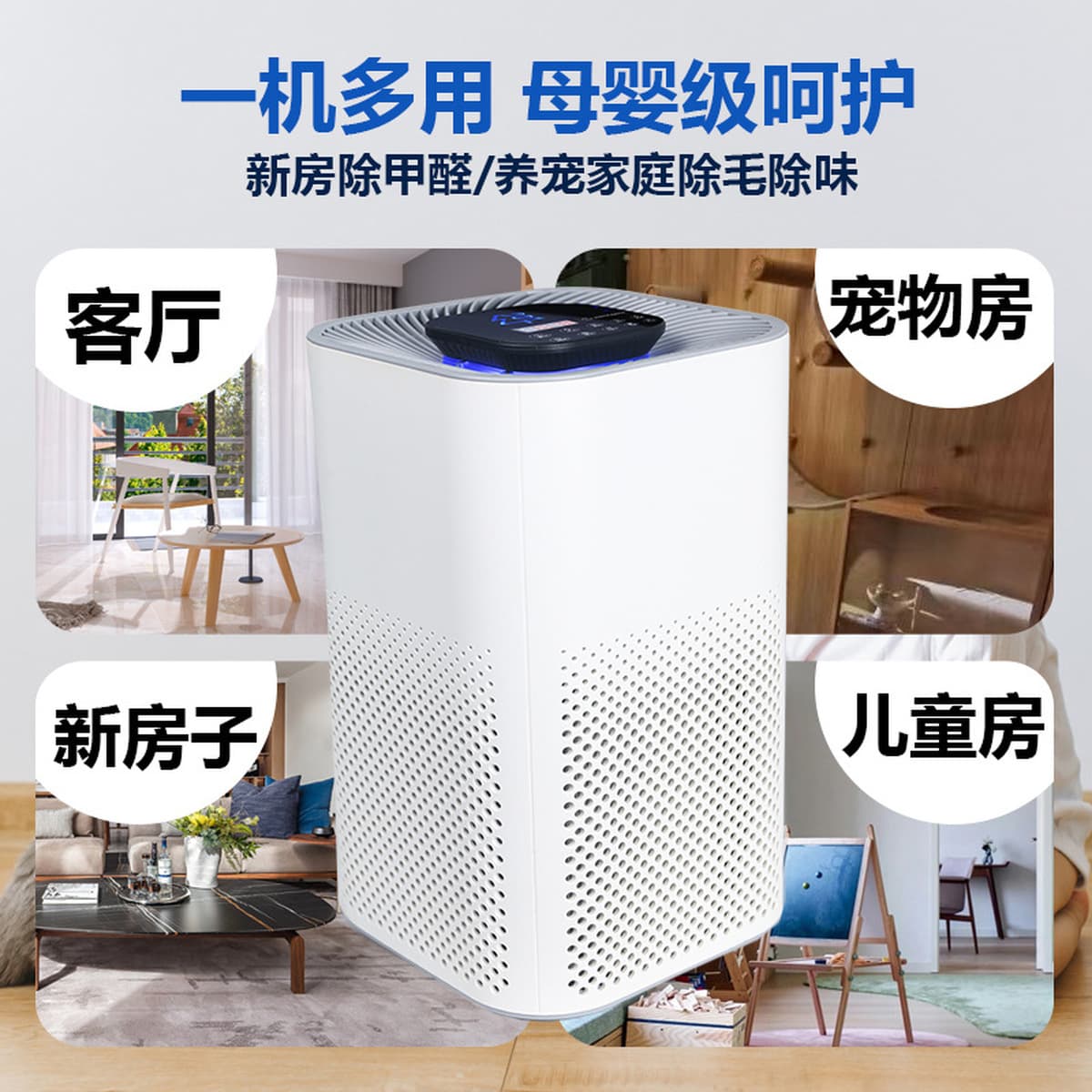 Очиститель воздуха для удаления формальдегида, бытовой настольный очиститель воздуха от дыма, устройство для дезодорации и...