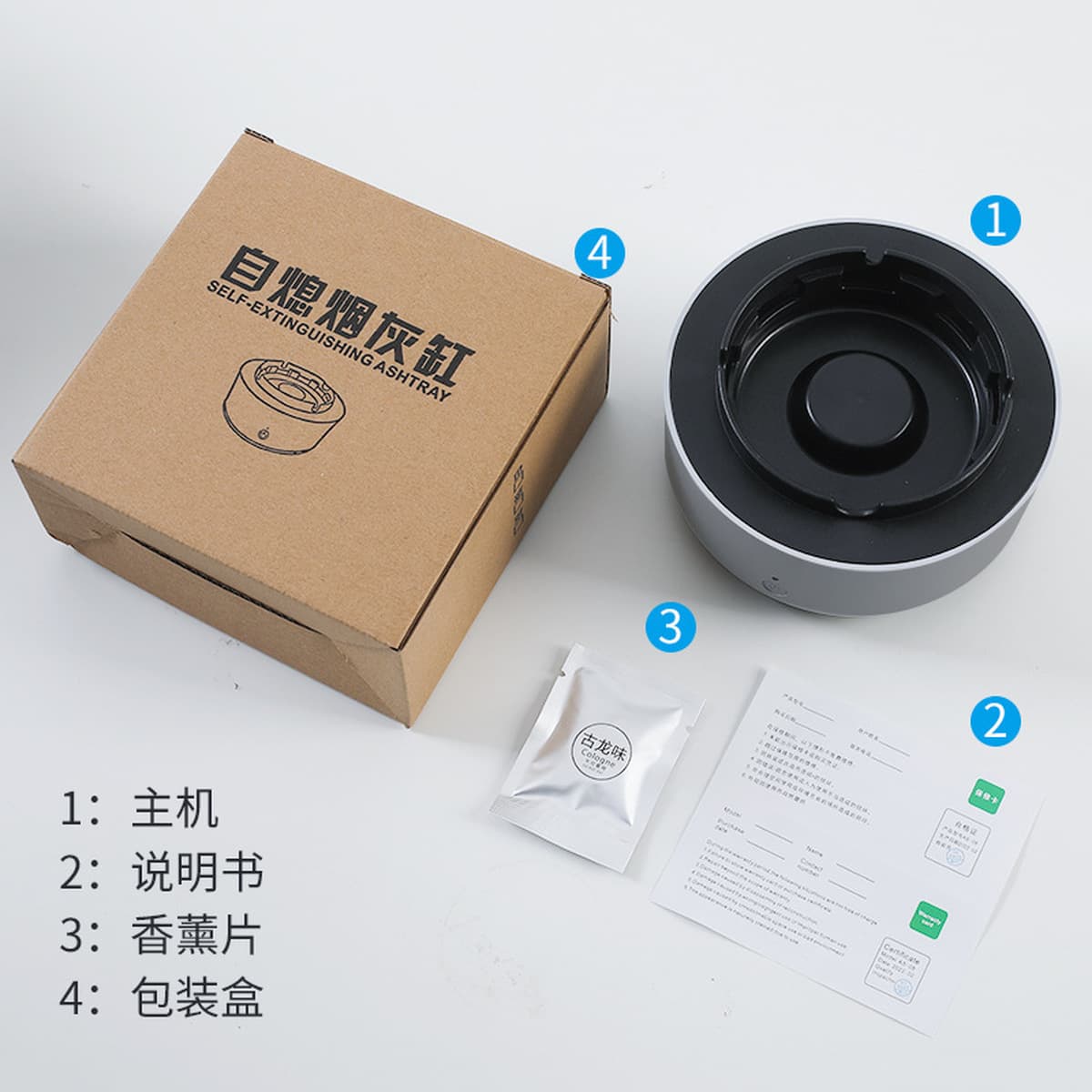 Очиститель воздуха с функцией пепельницы эффективно удаляет вторичный дым и запахы дыма в жилых помещениях и офисах.