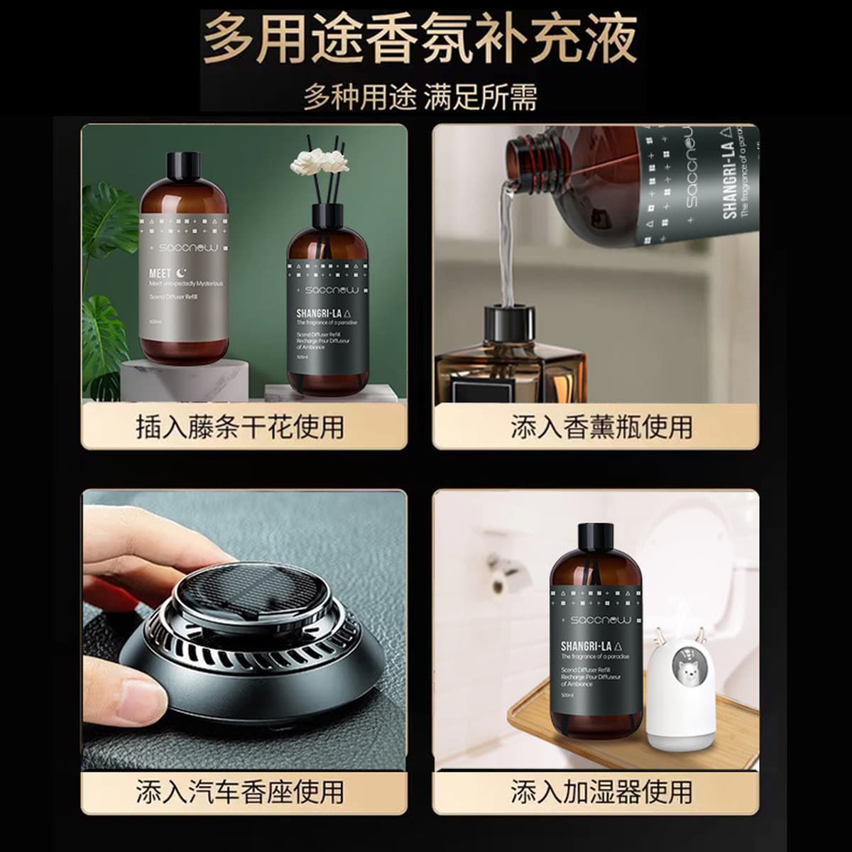 500 мл пятизвездочный отель без огня ароматерапия домашняя Крытая спальня комната дезодорант освежитель воздуха добавка