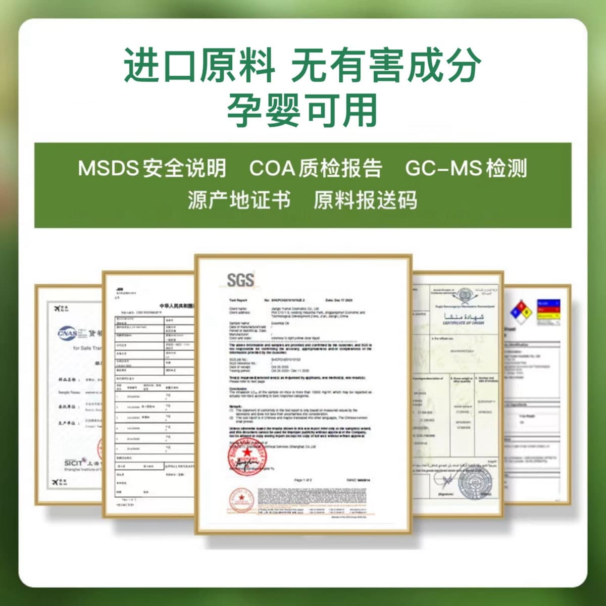 Весь сезон чая дзен звездный отель без огня ароматерапевтическая добавка ароматерапевтическая машина Эфирное масло для...